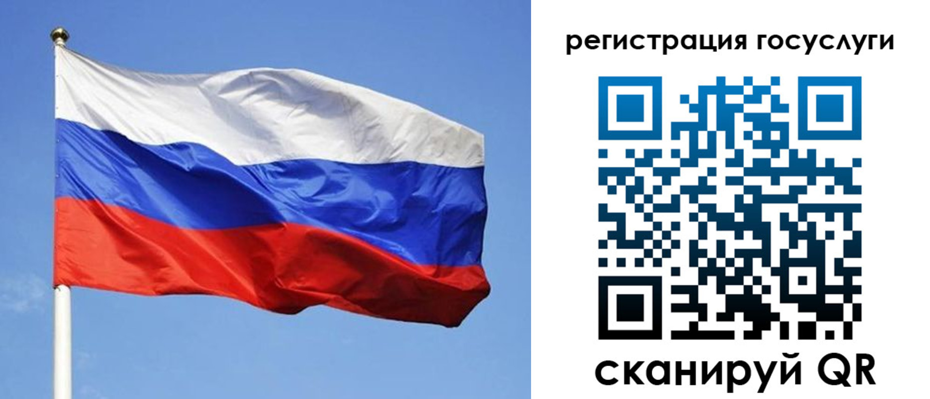 временная регистрация адрес в Краснодаре