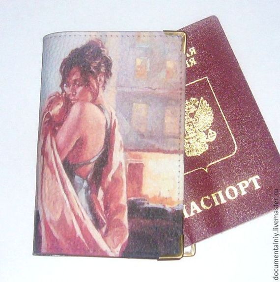 прописка в Краснодаре